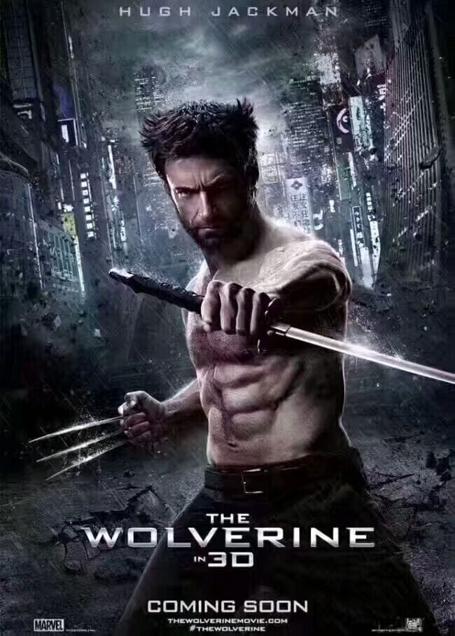 Katana De Wolverine (acier T10)